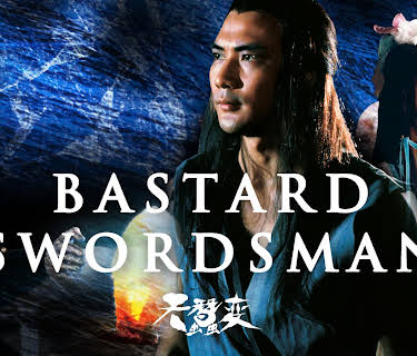 Bastard Swordsman (1983)