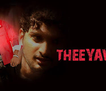 Theeyavan (2008)