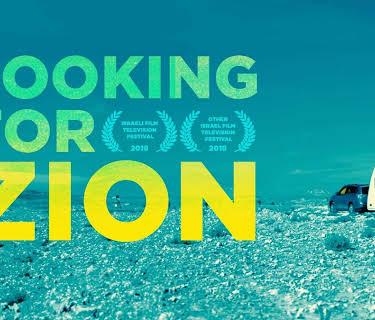 Looking for Zion (2018)