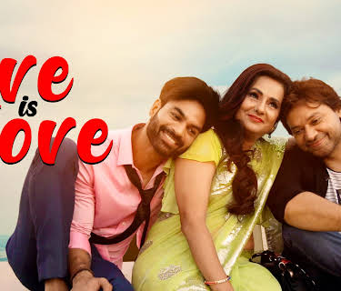 Love Is Love (2024)