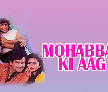 Mohabbat Ki Aag (1997)
