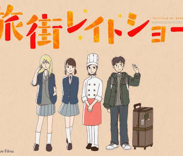 Tabi Machi Late Show: Season 1