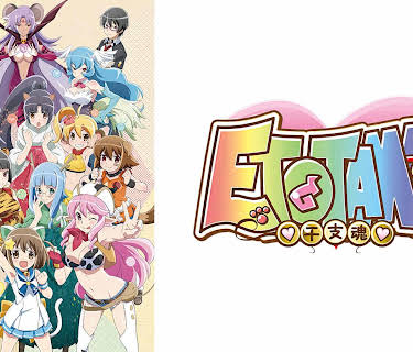 Etotama: Season 1
