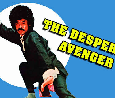 The Desperate Avenger (1974)