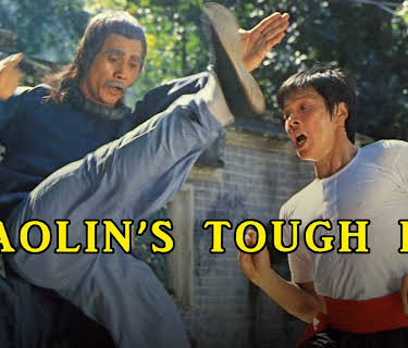 Shaolin's Tough Kid (1979)