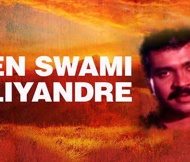 Yen Swami Aliyandre (1989)