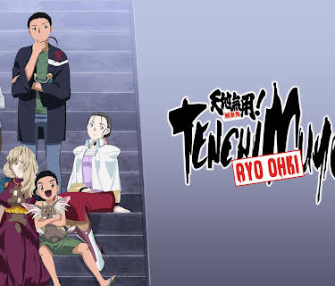 Tenchi Muyo! Ryo-ohki