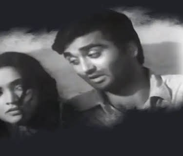 Kismat Ka Khel (1956)