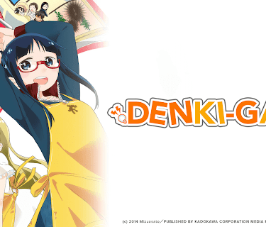 Denki-gai: Season 1