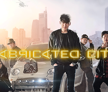 Fabricated City (2017)