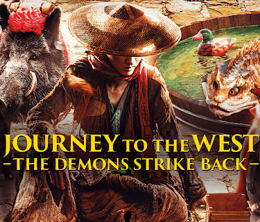 Journey To The West: The Demons Strike Back (2017)