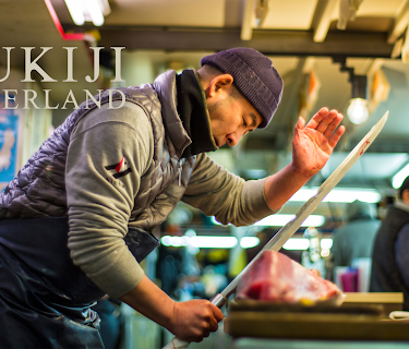 Tsukiji Wonderland (2016)