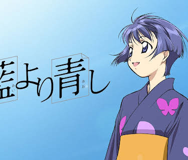 Ai Yori Aoshi