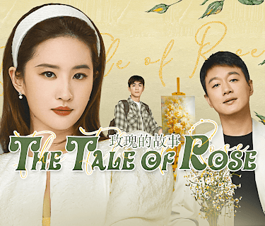 The Tale of Rose