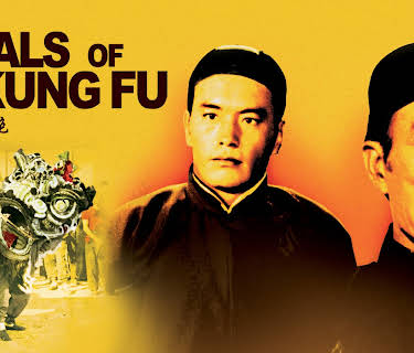 Rivals Of Kung Fu (1974)