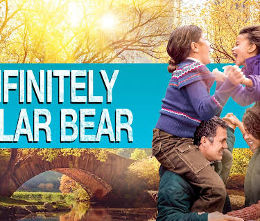 Infinitely Polar Bear (2015)