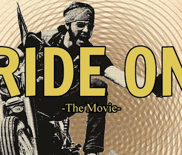 Ride On the Movie (2019)