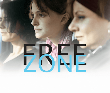 Free Zone (2006)