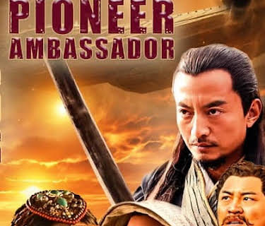 The Pioneer Ambassador (2022)