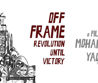 Off Frame Aka Revolution Until Victory (2015)