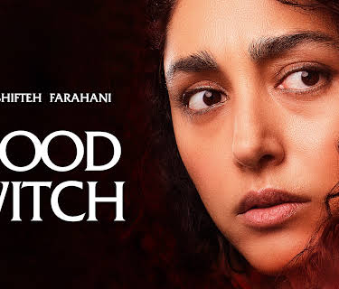Hood Witch (2025)
