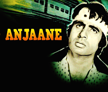 Do Anjaane (1976)