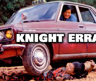 Knight Errant (1973)