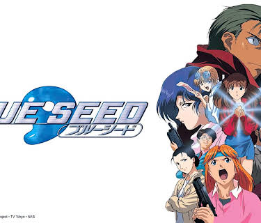 Blue Seed: Season 1