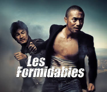 Les Formidables (2006)