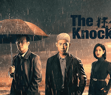 The Knockout