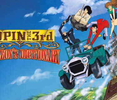 Lupin the 3rd -Napoleon's Dictionary (Original Japanese Audio) (2015)
