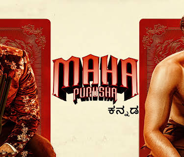 Mahapurusha (2022)