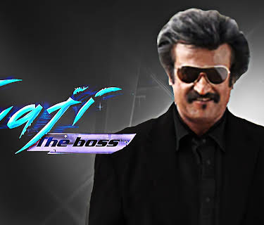 Sivaji (2007)