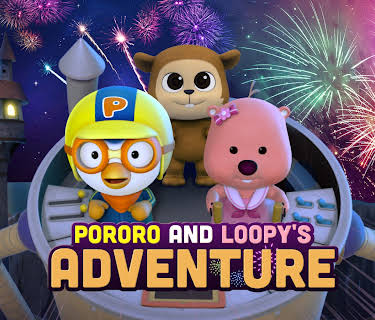 Pororo Movie - Pororo & Loopy's Adventure