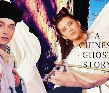 A Chinese Ghost Story (1988)