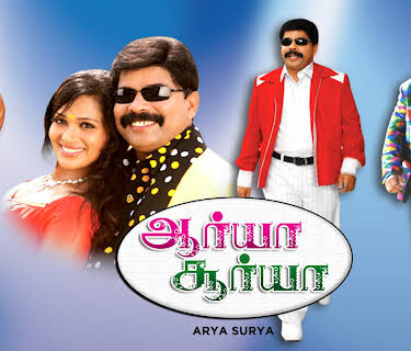 Arya Surya (2013)