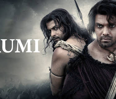 Urumi (2011)