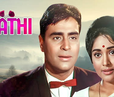 Saathi (2026)