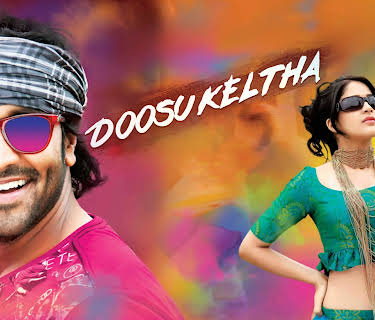 Doosukeltha (2013)