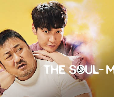 The Soul-Mate (2024)