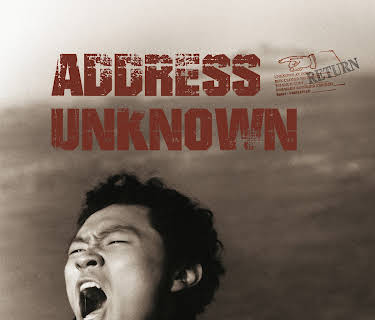 Address Unknown - Feature (2023)