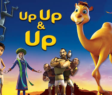Up Up & Up (2019)