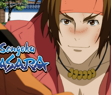 Sengoku BASARA -End of Judgement- - S03