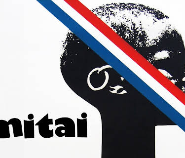Emitaï (1973)