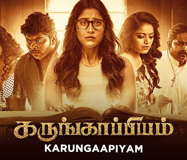 Karungaapiyam (2023)
