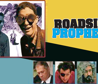 Roadside Prophets (1992)