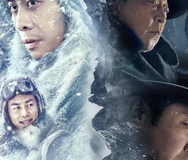 Cliff Walkers (2021)