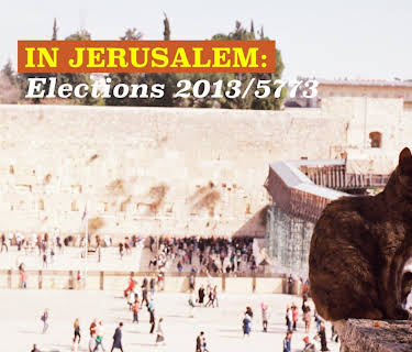 In Jerusalem: Elections 2013 (2013)