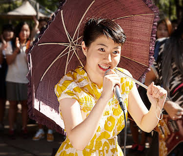Miss Granny (2014)