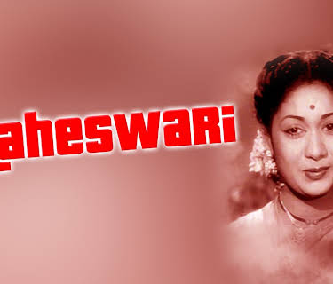Maheswari (1955)